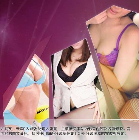 免費卡通美女遊戲大胸部美女圖